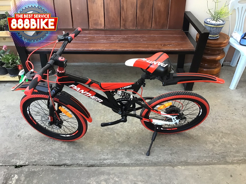 จักรยานเสือเด็ก Panther LUMBO เฟรมเหล็ก 7 สปีดล้อ20 นิ้ว