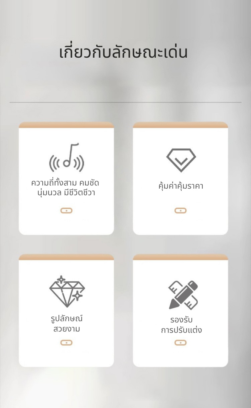 Hakugei Pyrite สายอัพเกรดหูฟังทองแดง 6N OCC ชุบทองถักกับ OCC ระดับเทพ ทำด้วยมือทุกขั้นตอน ประกันศูนย์ไทย [Drizzy Exclusive]