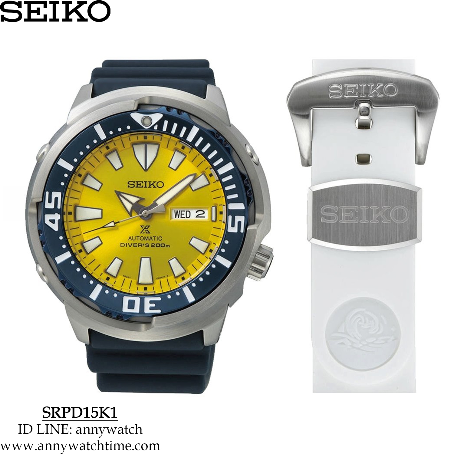 SEIKO SRPD15K1