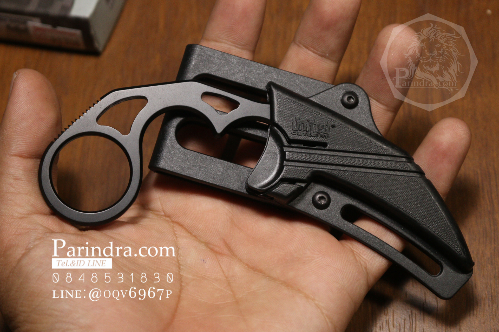 มีดคารัมบิต Sonic kerambit United Cutlery (Undercover) สีดำ