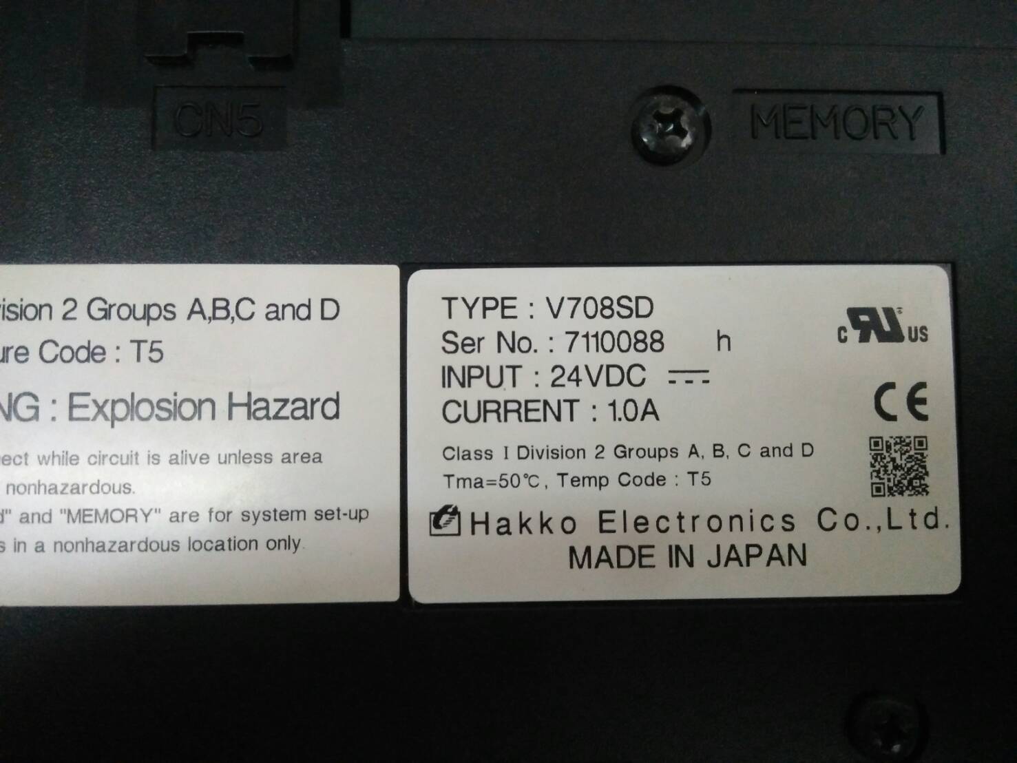 V708SD HMI “ HAKKO ”