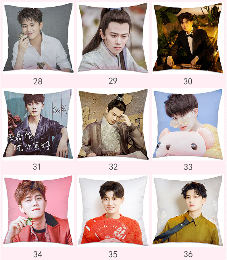 หมอน เหรินเจียหลุน (ระบุหมายเลขในหมายเหตุ)