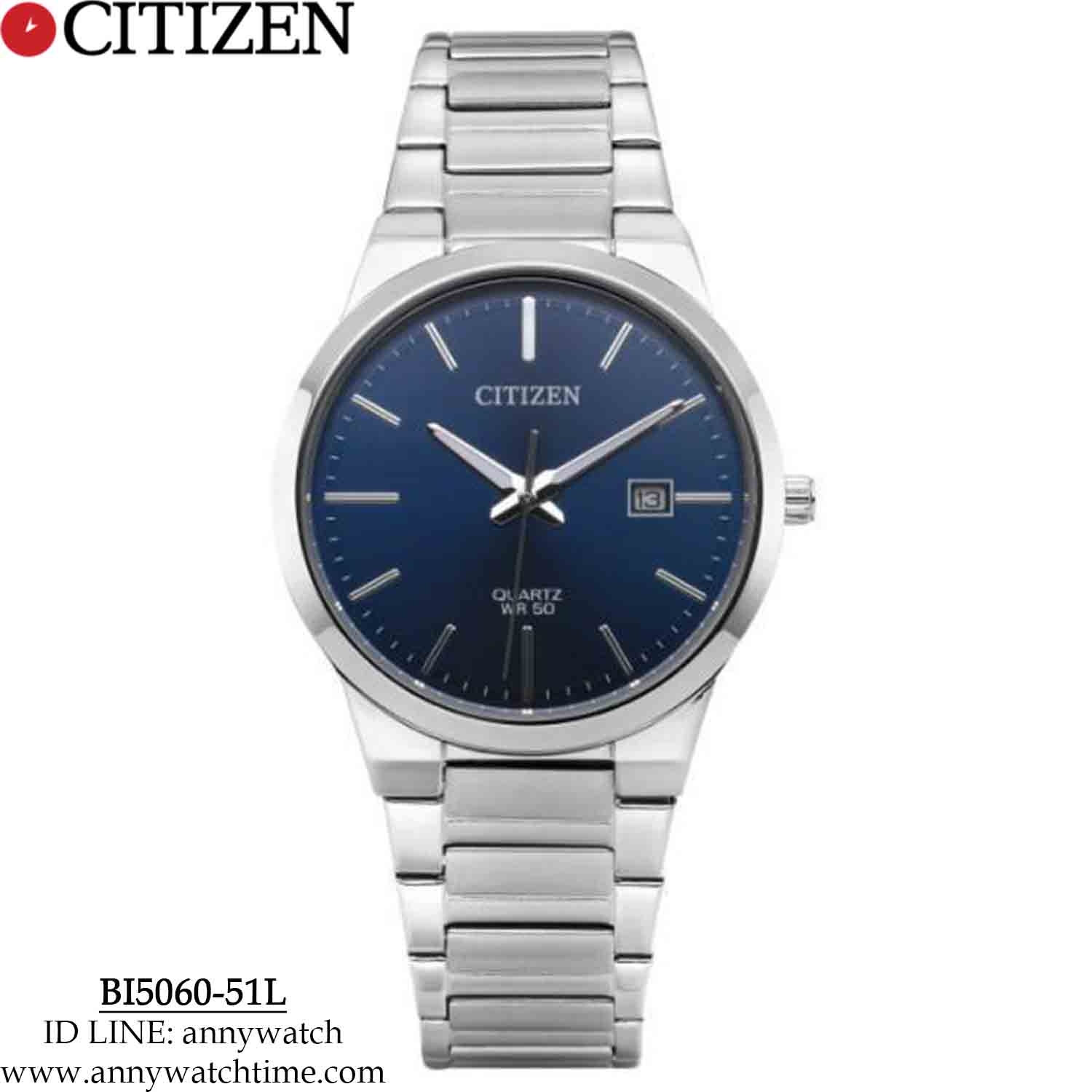 CITIZEN BI5060-51L