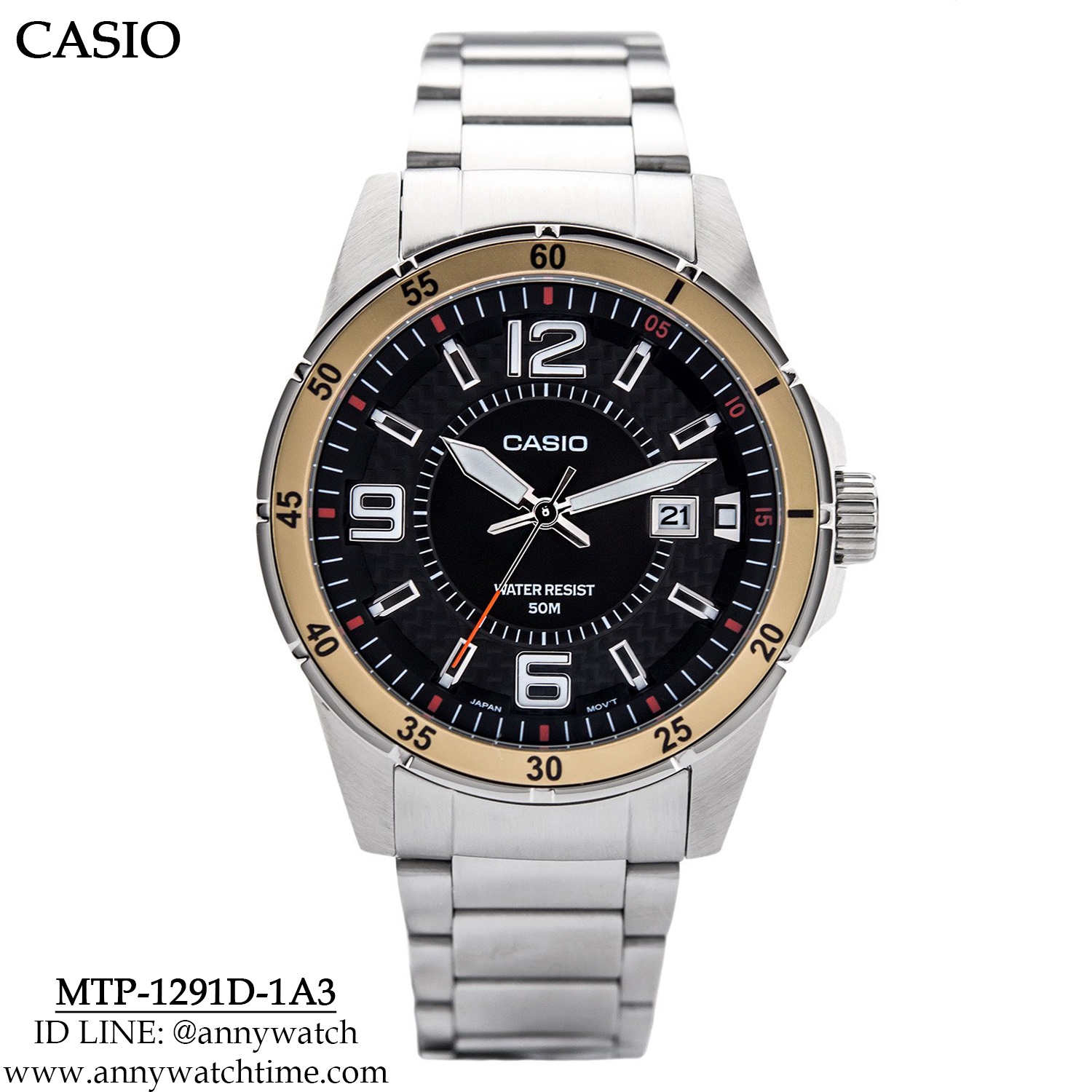CASIO MTP-1291D-1A3