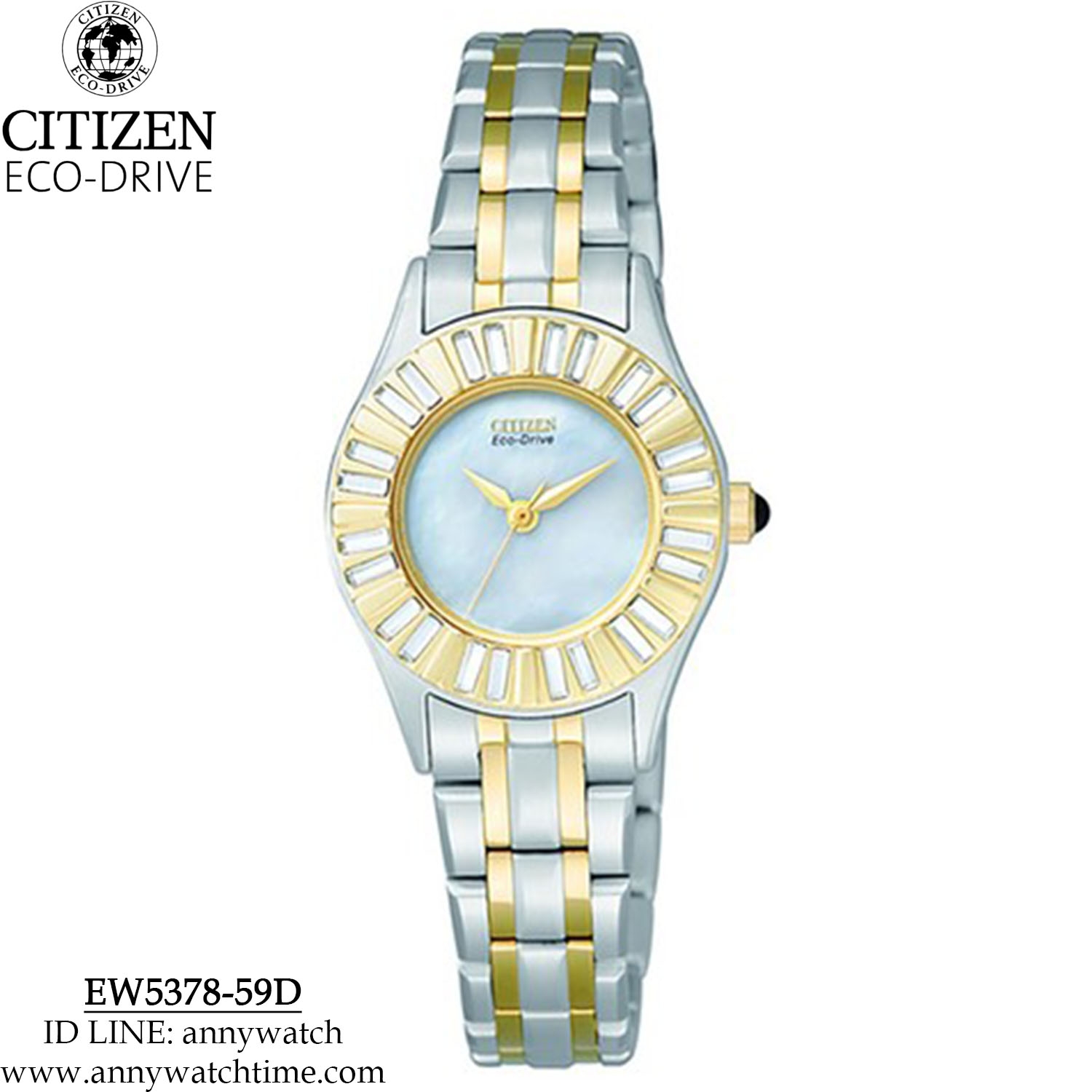 CITIZEN EW5378-59D