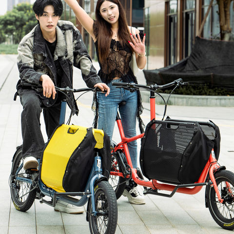 Atmose Mini Cargo 2025 – จักรยานไฟฟ้ามินิคาร์โก 3 รุ่น Hub Motor / Mid Drive / ธรรมดา | ล้อ 16/20 นิ้ว | รับน้ำหนัก 175kg