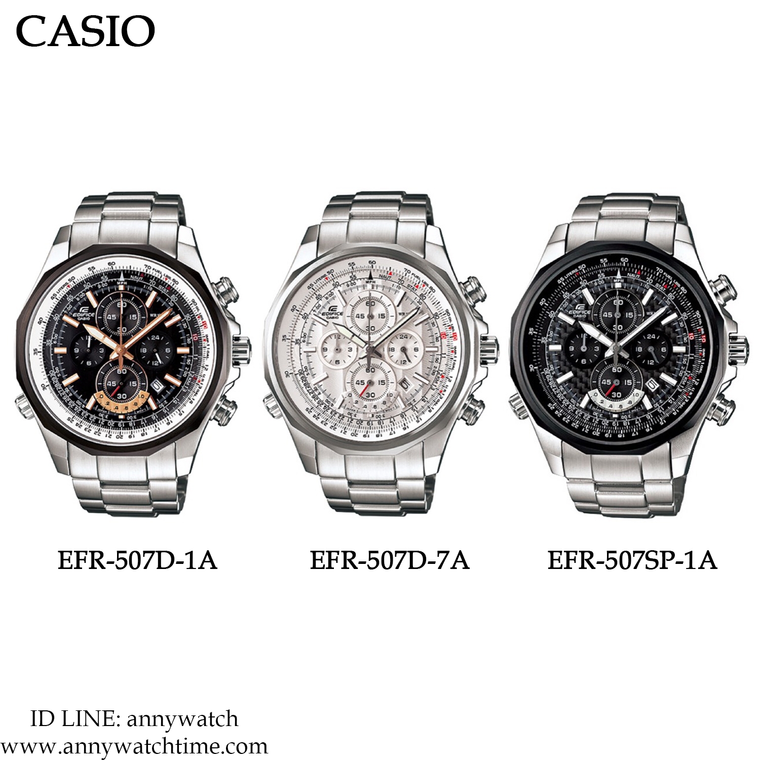 EDIFICE EFR-507D-7A