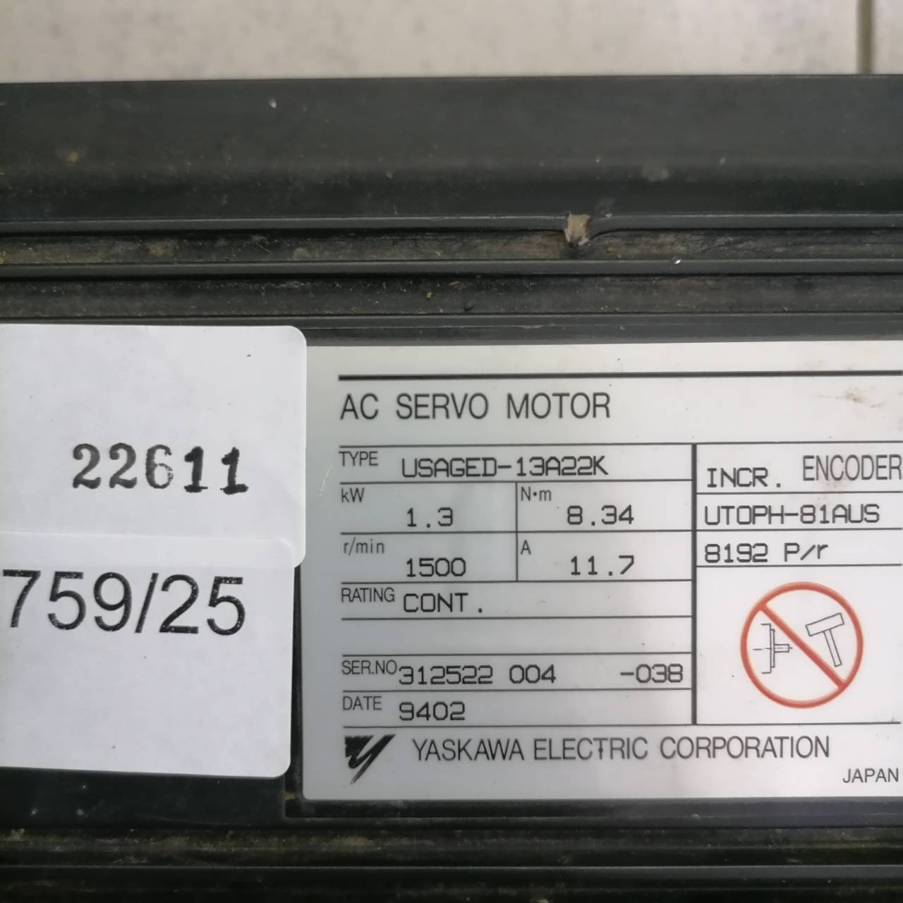 SERVO MOTOR “ YASKAWA ” รุ่น USAGED-13A22K