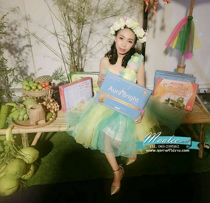 พร้อมเช่า ชุดแฟนซี เช่า 500 ชุดราตรีสั้น ลายทาง สีลูกกวาด แต่งดอกไม้