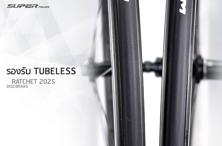 SUPERTEAM RATCHET DISCBRAKE NEW2025