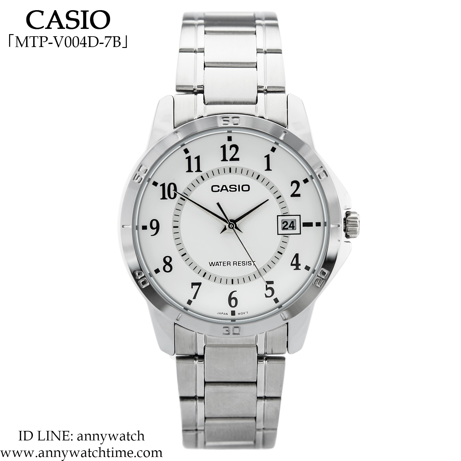 CASIO MTP-V004D-7B