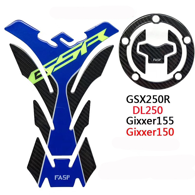 ชุดสติ๊กเกอร์ติดถังน้ำมัน GSX-250R /DL250 /Gixxer155/ Gixxer150