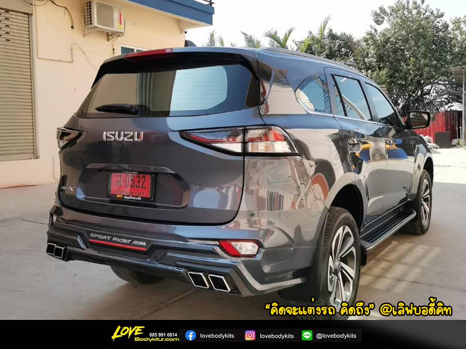 ชุดแต่ง REDER V.1 MU-X 2021