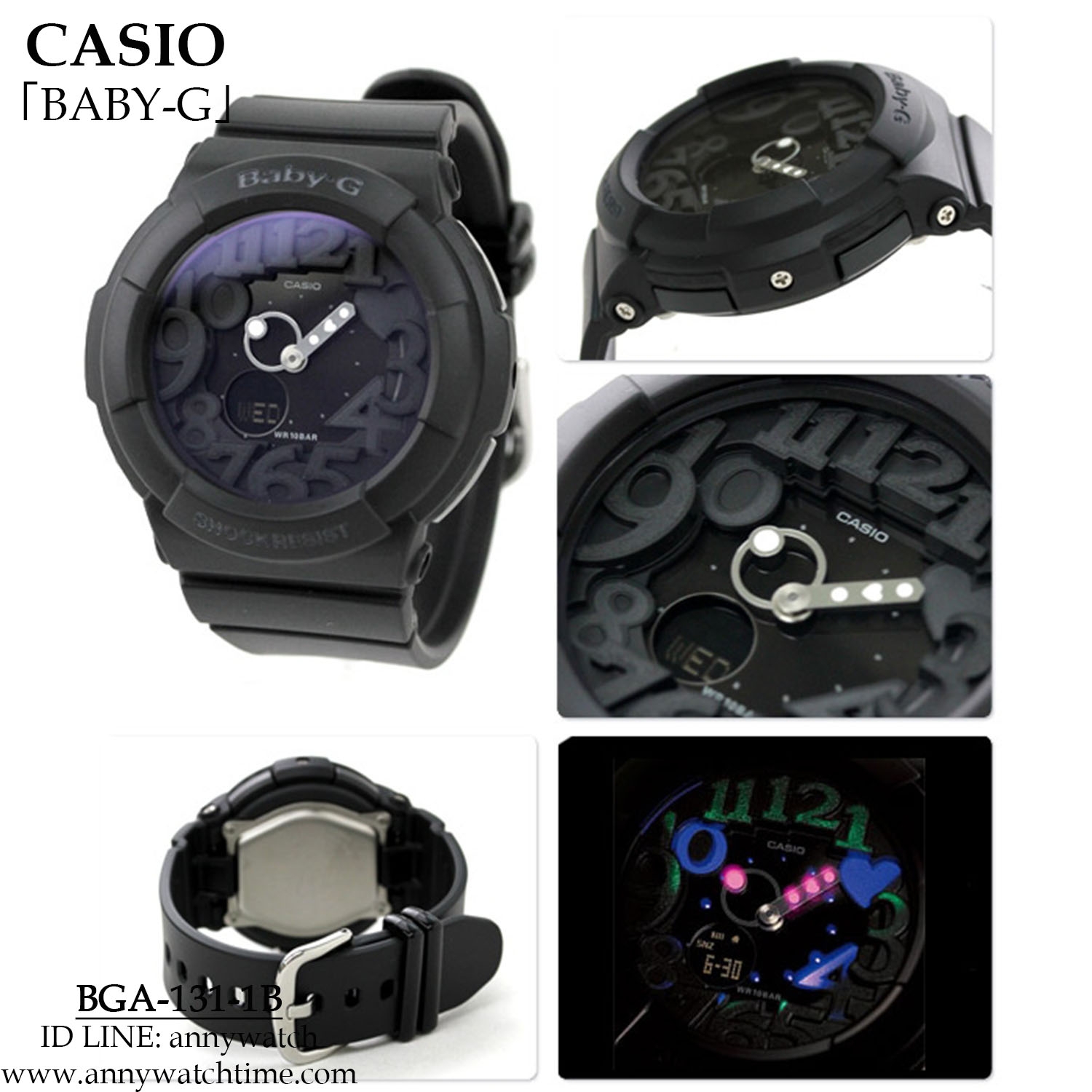 BABY-G BGA-131-1B