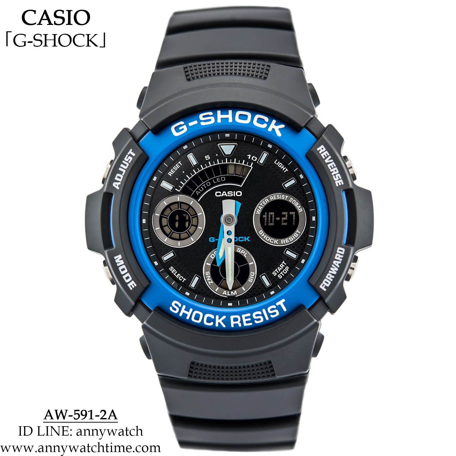G-SHOCK AW-591-2A