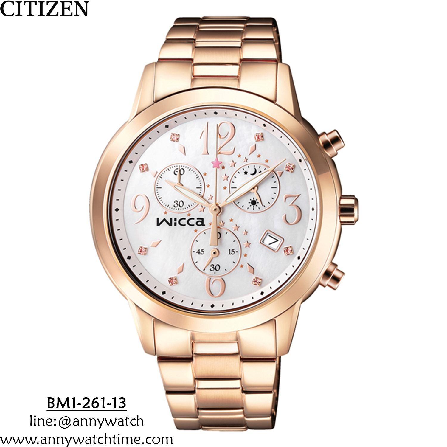 CITIZEN BM1-261-13