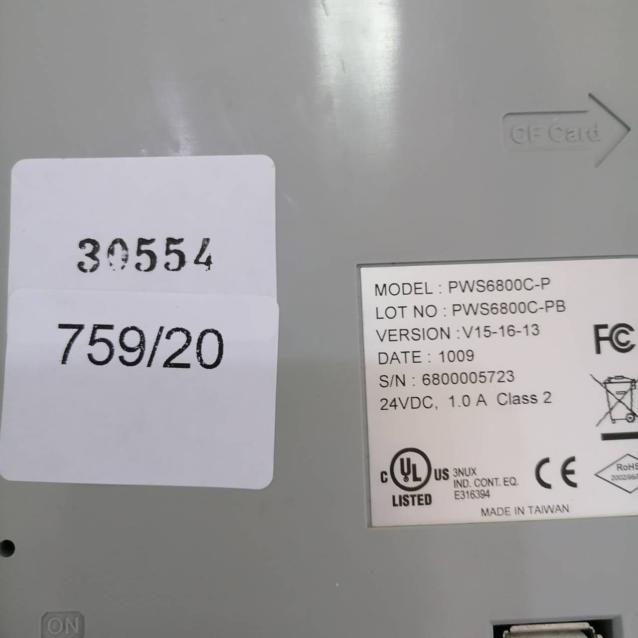 PWS6800C-P HMI " HITECH "