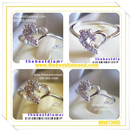 BR073RD===แหวนหัวใจสื่อรัก=== วงนี้น่ารักมากๆๆ เพชรไม่ใหญ่เกินไป แบบดูดีมีดีไซน์ ไม่ล้าสมัย ใส่ได้นาน ตัวเรือนเพรียวบาง ใส่ติตนิ้วได้ตลอดเลยค่ะ