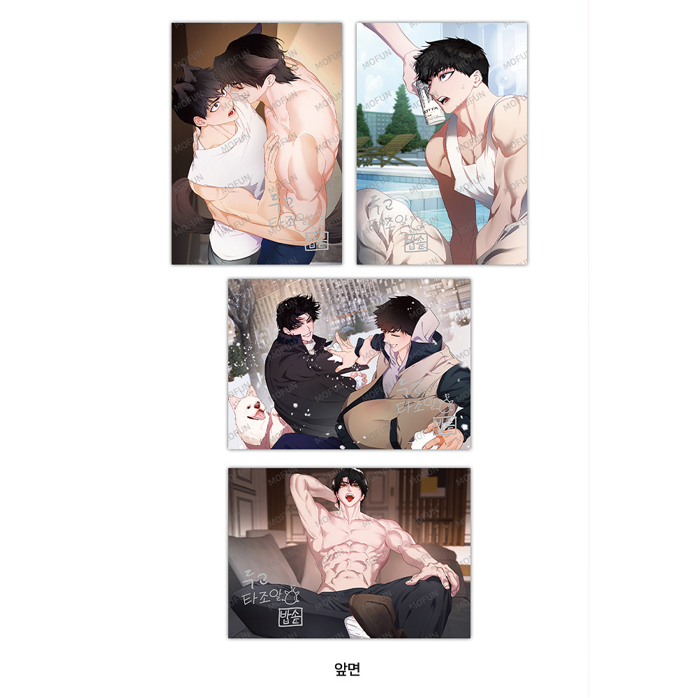 Illustation Artboards