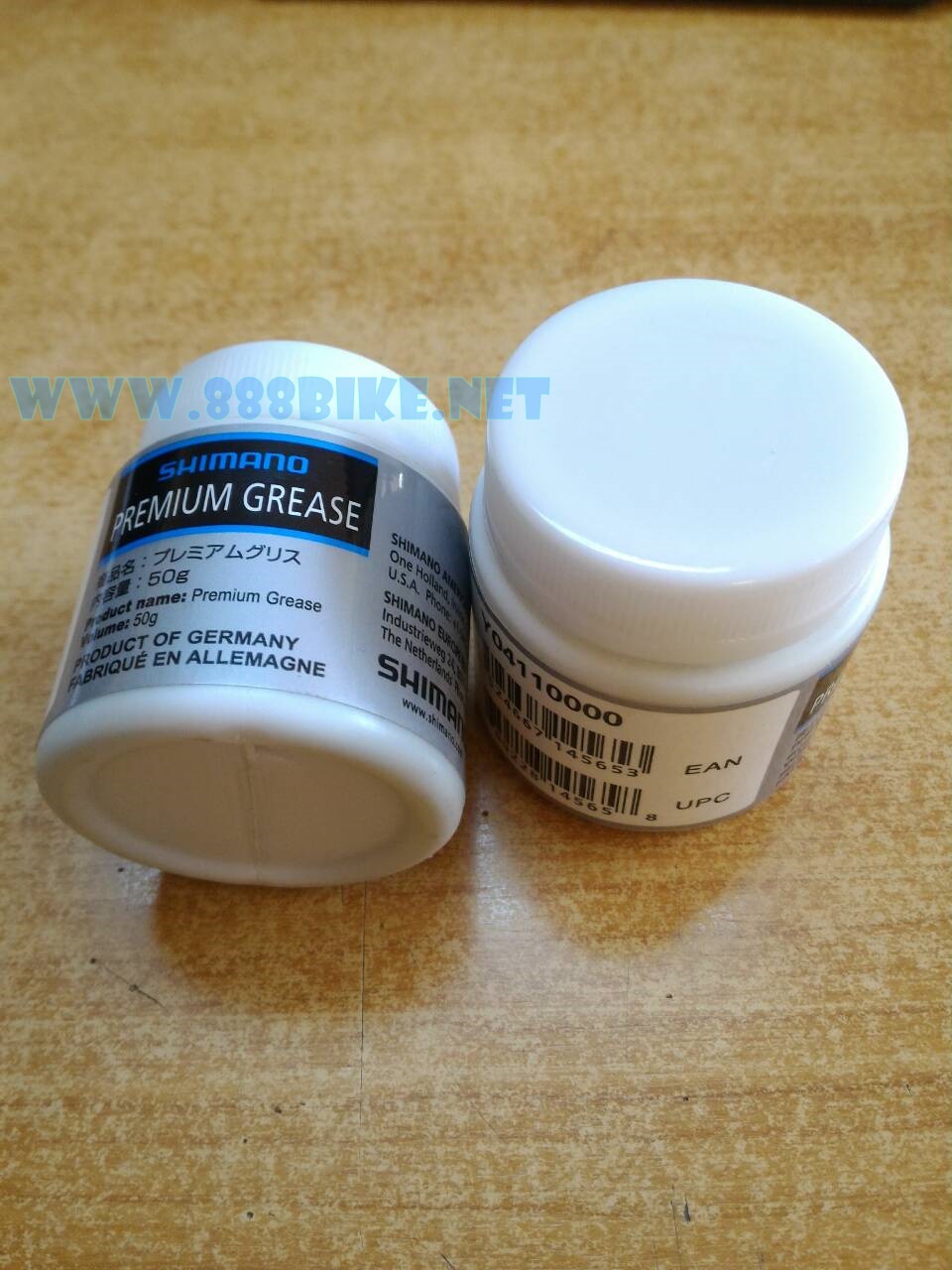 จารบี Shimano, SP41 รุ่นหล่อลื่นพิเศษ, Special SP41 Grease, #Y04180000, เล็ก 50 กรัม