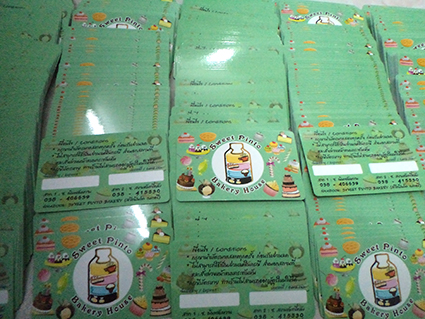 ตัวอย่างการ์ด ไอเดีย รัน NumBer รัน QRcode รัน BarCode