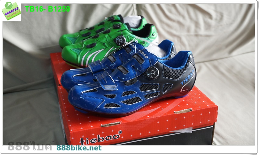 รองเท้าปั่นจักรยานเสือหมอบ/รองเท้าเสือภูเขา TIEBOA Cycling Road Shoes รุ่น TB16-B1259-1102