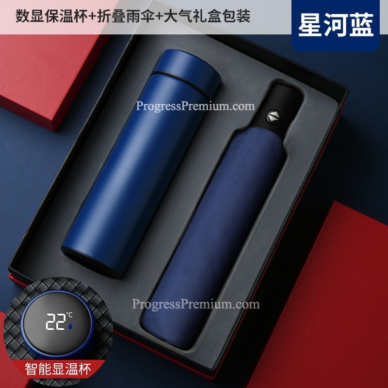 ชุด SET ร่ม สมุด ปากกา กระบอกน้ำเก็บอุณหภูมิร้อน-เย็น ดิจิตอล