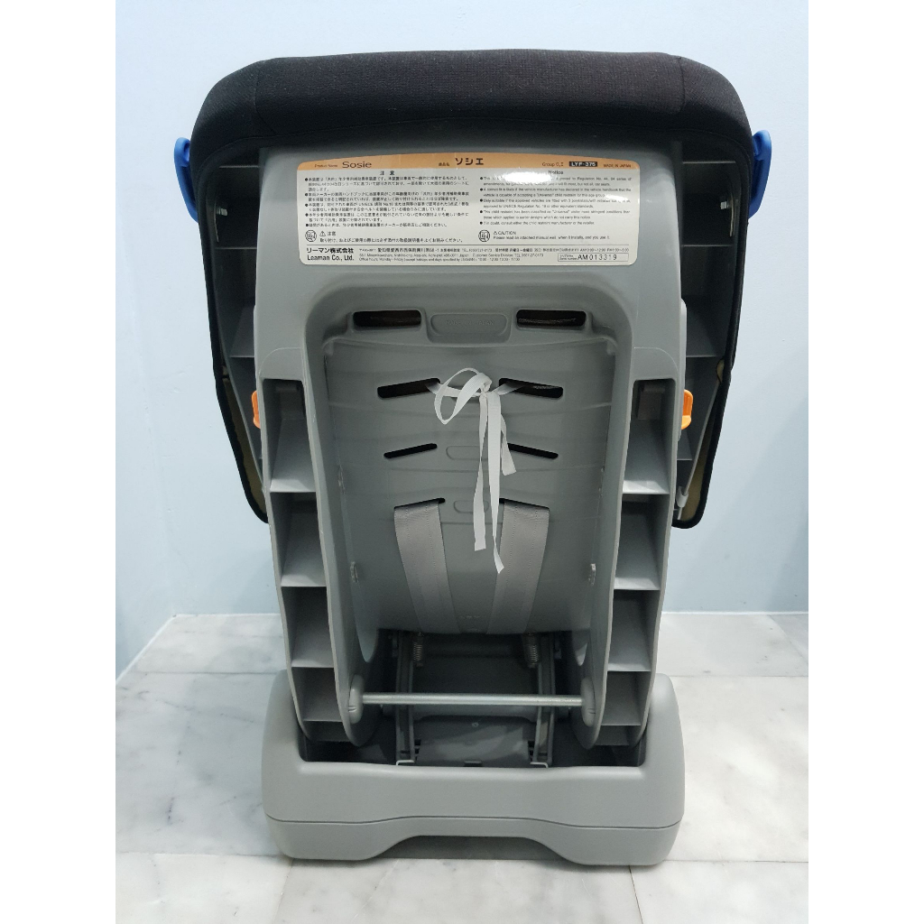 คาร์ซีท Leaman รุ่น Sosie สีดำ [มือสองสภาพสวย ทำความสะอาดพร้อมใช้งาน]