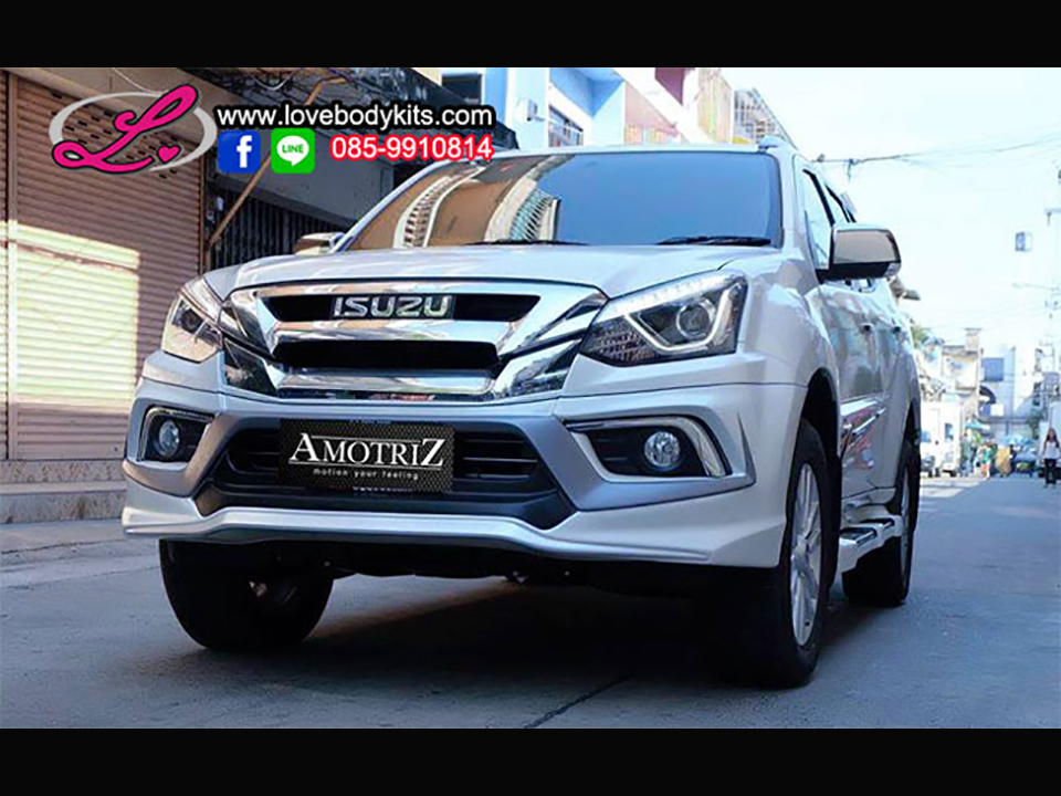 ชุดแต่ง MU-X 2017 : AMOTRIZ V.1