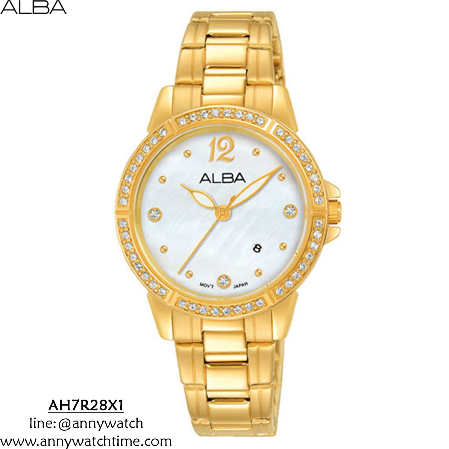 ALBA AH7R28X1
