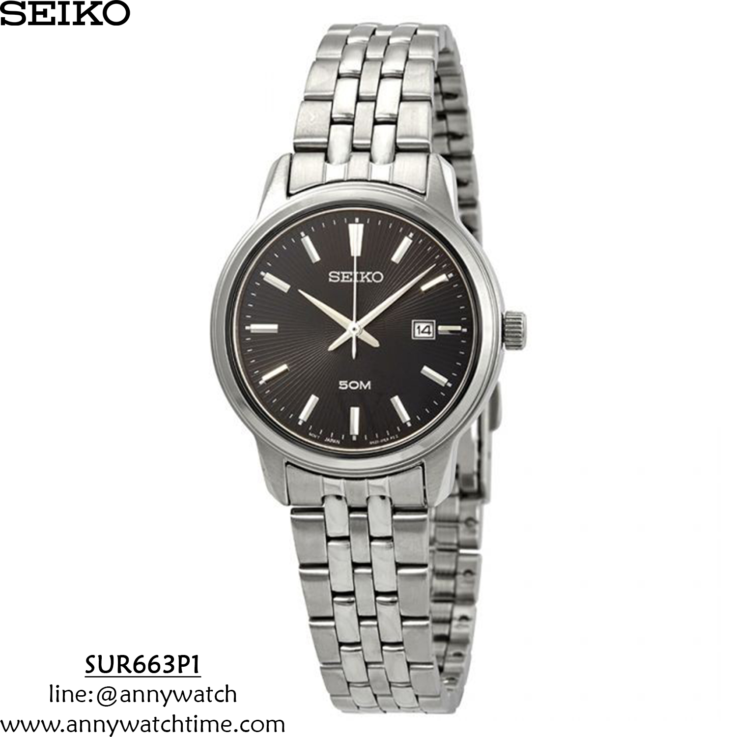 SEIKO SUR663P1