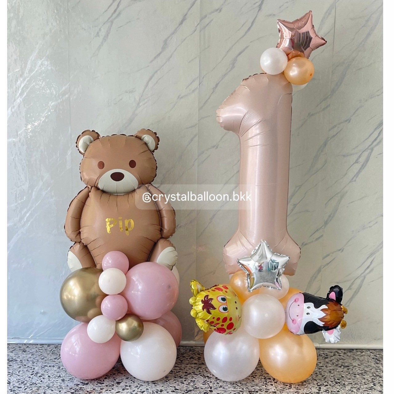 ลูกโป่ง วันเกิดเด็ก ฟอยล์หมีสีน้ำตาล ตั้งฐาน 1 ชิ้น ฟอยล์ตัวเลขสีคาราเมล ตั้งฐาน ขนาด 40" 1 ชิ้น พร้อมตกแต่ง สามารถเปลี่ยนสีลูกโป่ง/เปลี่ยนข้อความ/เปลี่ยนขนาดได้