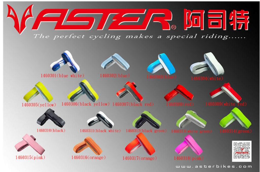 ผ้าพันแฮนด์เสือหมอบ ASTER รุ่น PT1