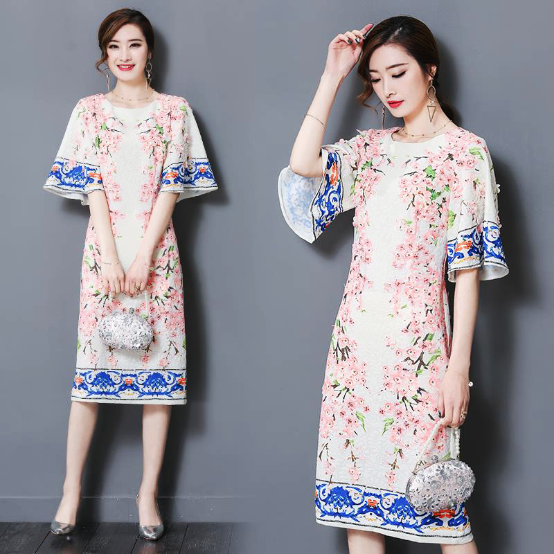 พร้อมส่ง ชุดทำงาน เดรสสุดหรู สไตล์ D&G งานพิมพ์