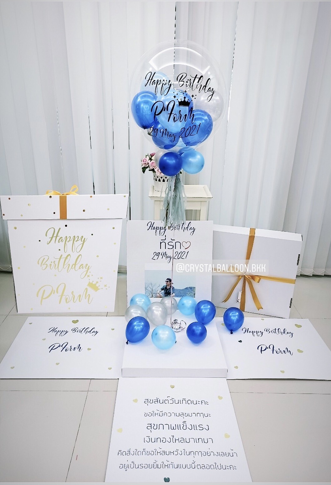 Happy Birthday Surprise Box กล่องเซอร์ไพรส์วันเกิด Bubble USA ขนาด 24" Theme สีน้ำเงิน-ฟ้า พร้อมตกแต่ง สามารถใส่รูปได้ 4 ใบ สามารถเปลี่ยนสีลูกโป่ง/เปลี่ยนข้อความได้