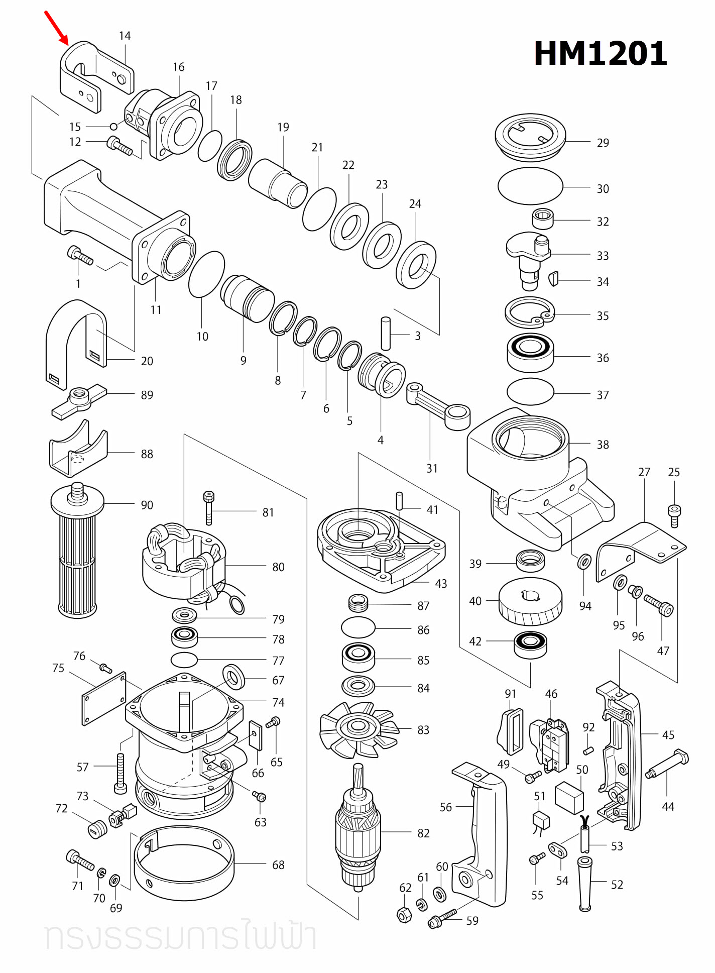 ตัวประคองดอกสกัด เเย็ก เจาะพื้น Makita มากีต้า รุ่น HM1201 [#14] Pn.164617-4 (แท้) ##