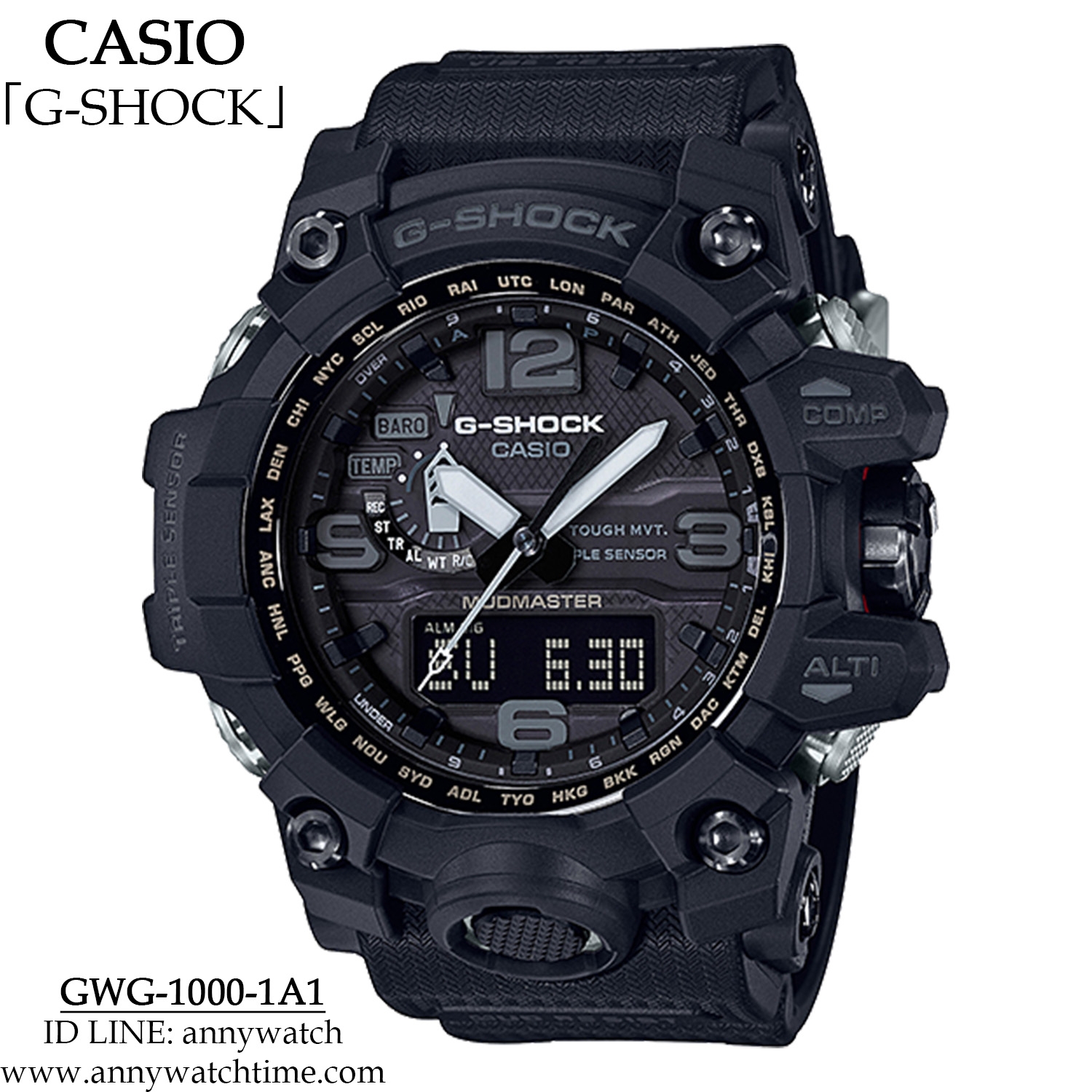 G-SHOCK GWG-1000-1A1