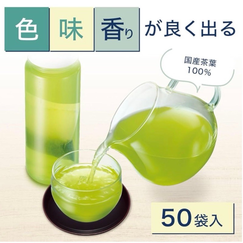 ชาอิโตเอ็น ITOEN One Pot Tea Bag ชาแบรนด์ดังจากประเทศญี่ปุ่น แพ็คใหญ่ (1 ซอง ชงได้ถึง 500 ml.)