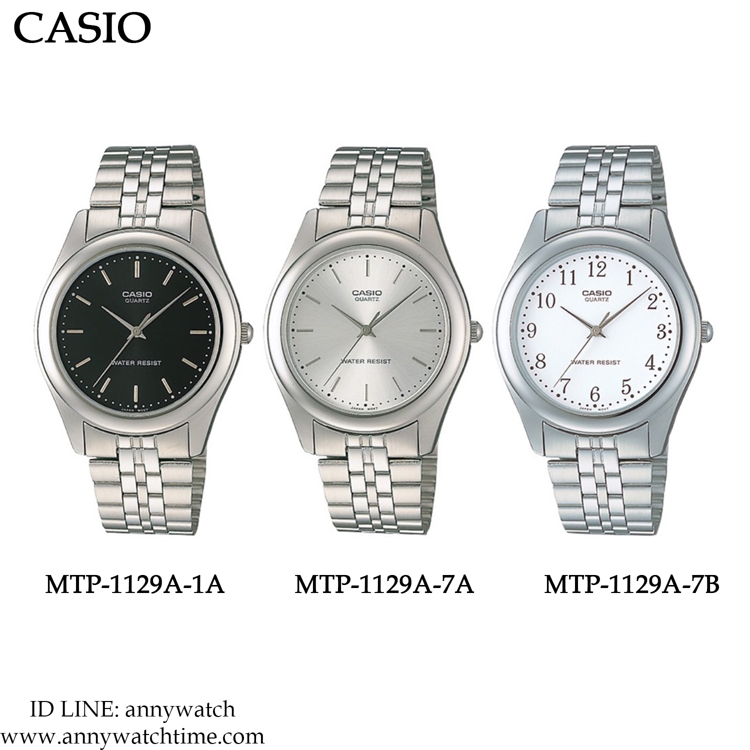 CASIO MTP-1129A-7B