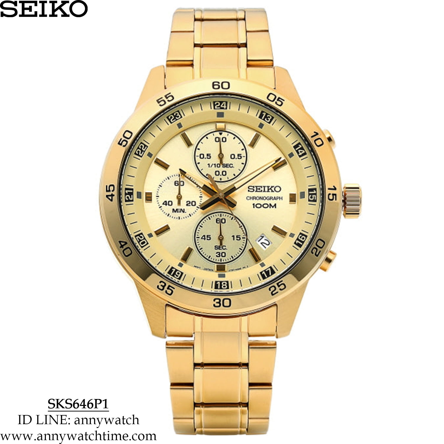 SEIKO SKS646P1