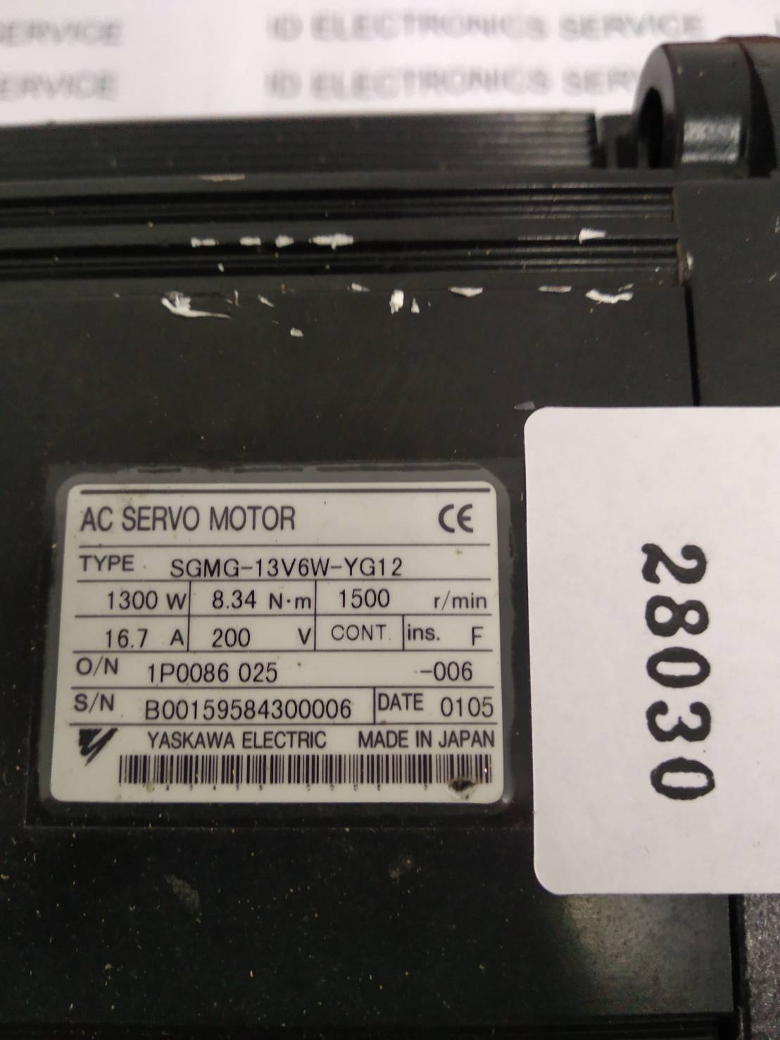 SGMG-13V6W-YG12 SERVO MOTOR " YASKAWA "