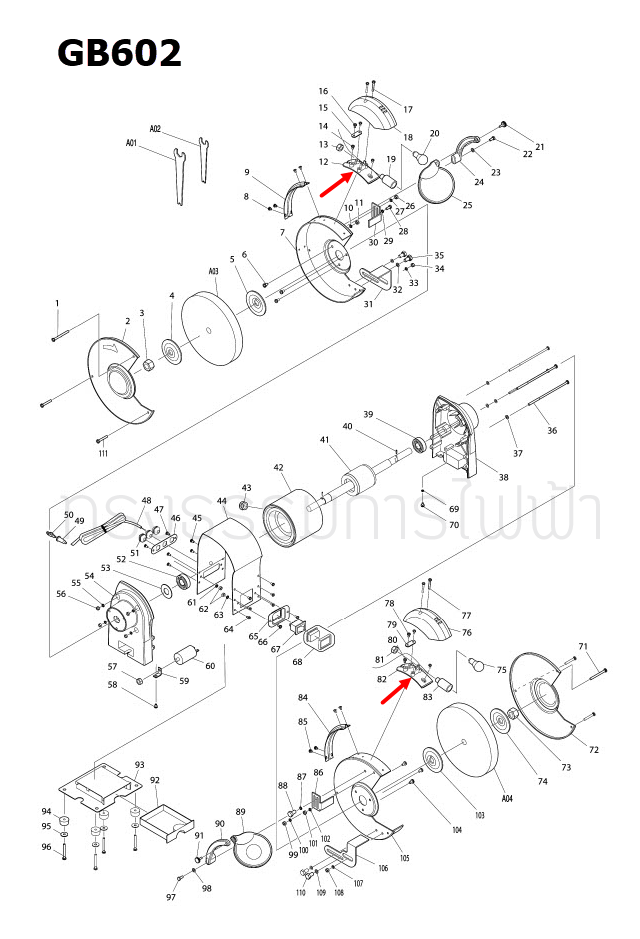 ฐานหลอดไฟ เครื่องเจียร์หินไฟ Makita มากีต้า GB602 [#12, #82] Pn.AL00000008 (แท้) ##