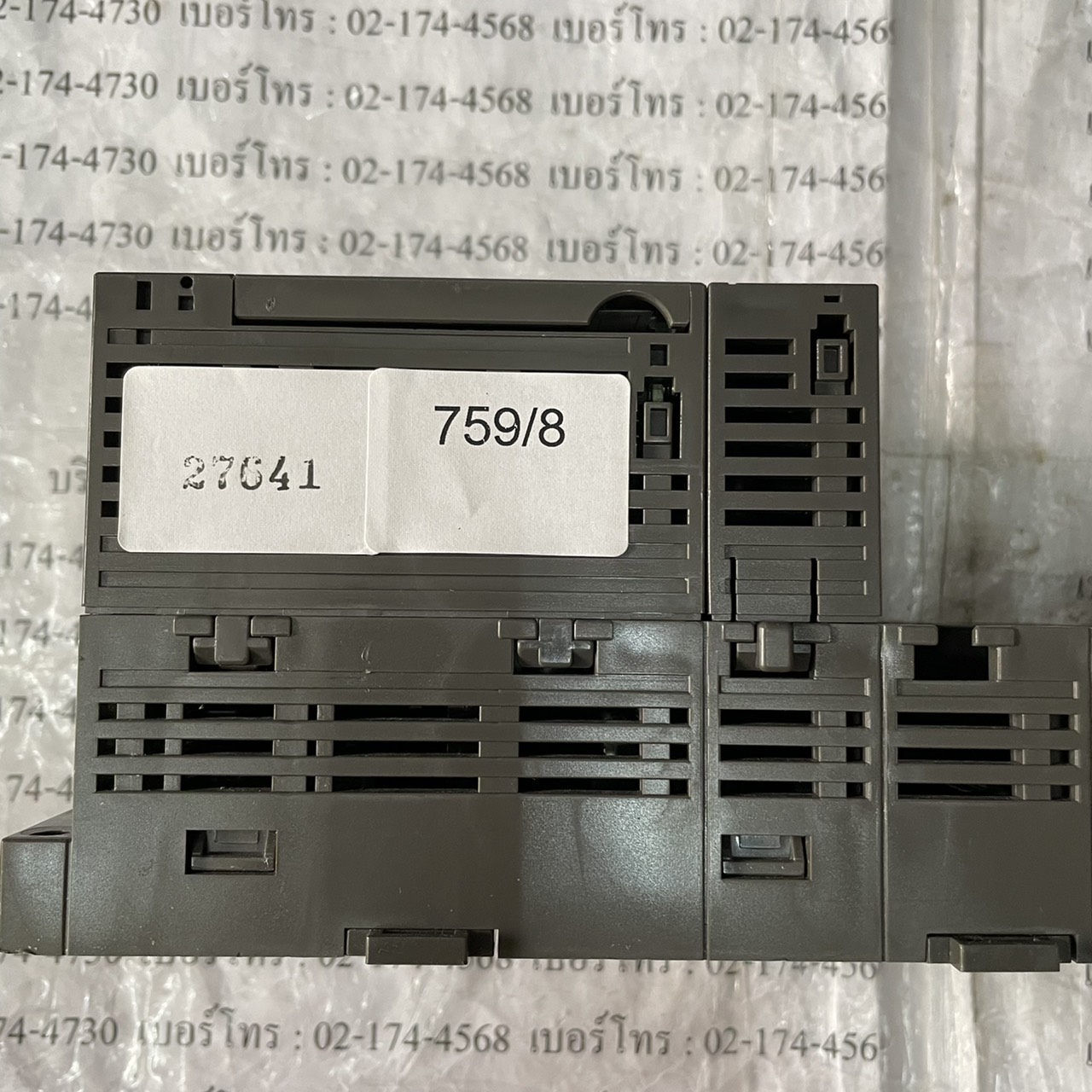 NV1R-082 PLC " FUJI "