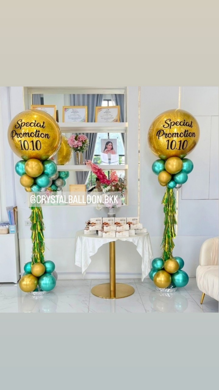 เสาลูกโป่ง เปิดงาน Bubble ขนาด 36" กลิตเตอร์สีทอง 2 เสา พร้อมตกแต่ง สามารถเปลี่ยนสีลูกโป่ง/เปลี่ยนข้อความได้