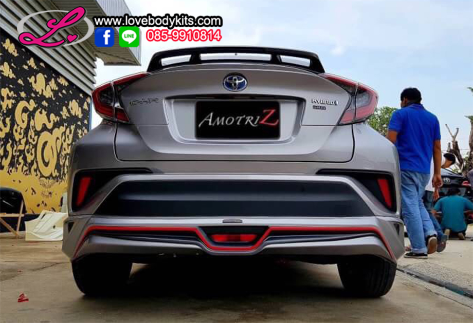 ชุดแต่ง ADOBE : CH-R