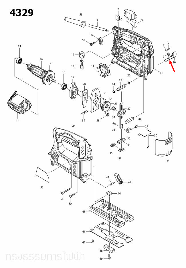 คันโยก จิ๊กซอว์ มากีต้า-Makita 4324 [#9], 4329 [#10] Pn.272239-7 (แท้) ##