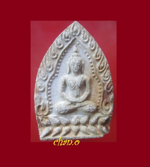 @@พระเนื้อผง พิมพ์เจ้าสัว หลวงปู่บุดดา ถาวโร วัดกลางชูศรีเจริญสุข อายุ100ปี@@@