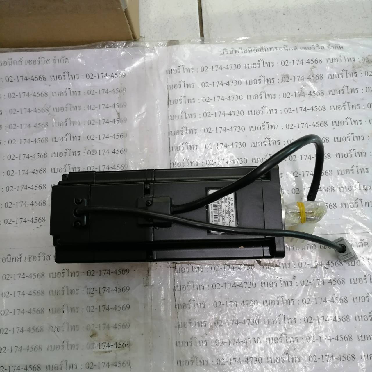 SGMAH-08AAA4C SERVO MOTOR “ YASKAWA ”