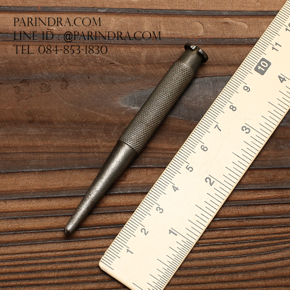 เหล็กตอกนำหมุดเก่า ผ่านการใช้งาน