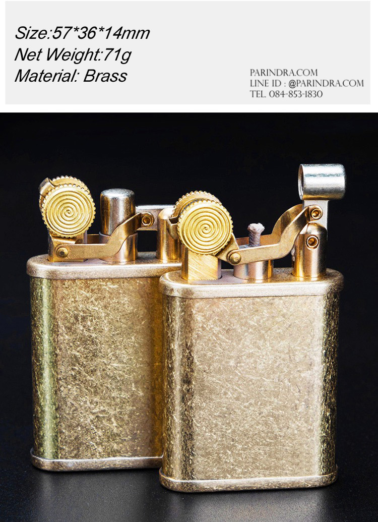 ไฟแช็กน้ำมัน ZORRO Premiun Lighter 559 ทองเหลืองทั้งตัว